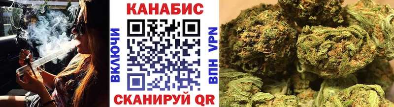 Купить наркотик Бодайбо ГАШ  Кокаин  Меф мяу мяу  МЕТАДОН  МАРИХУАНА  СК 