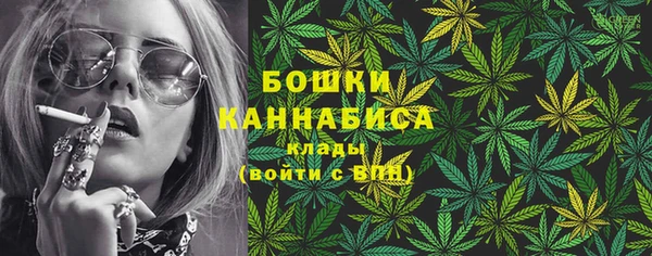 MESCALINE Алзамай