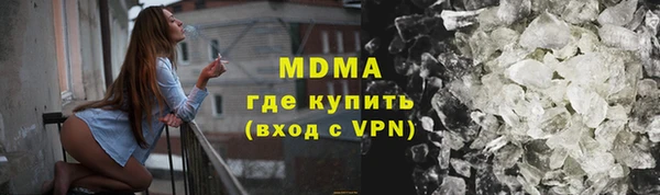 кокаин перу Алексин