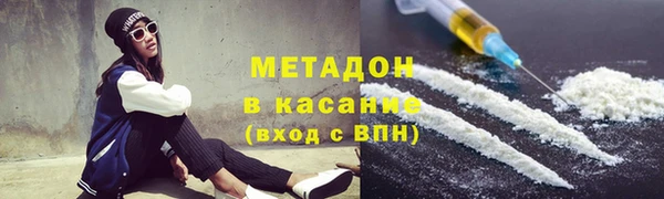 кокаин перу Алексин