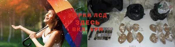MESCALINE Алзамай
