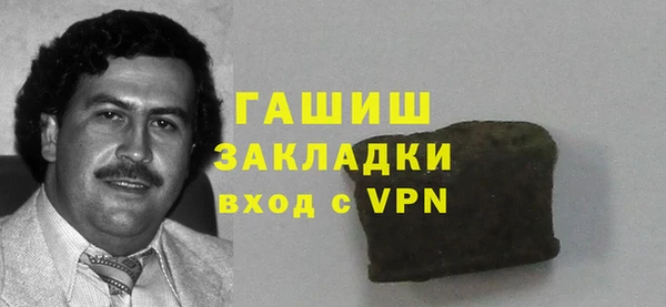 кокаин перу Алексин