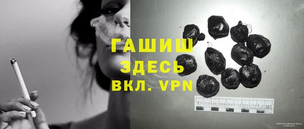 кокаин перу Алексин