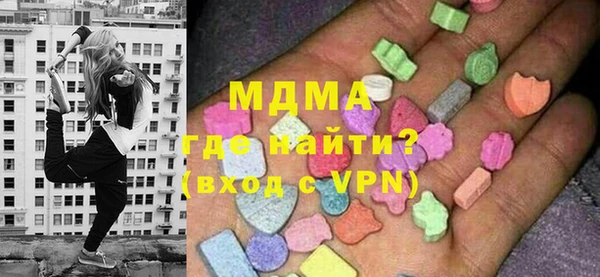 кокаин перу Алексин