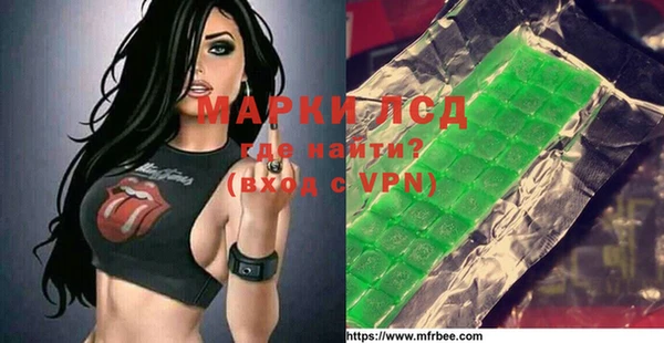дурь Алексеевка
