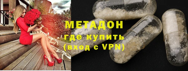 дурь Алексеевка