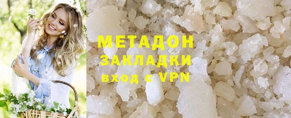 дурь Алексеевка