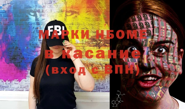 СК Белоозёрский
