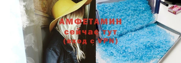 дурь Алексеевка
