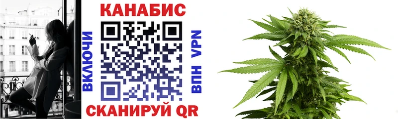 Марихуана Amnesia  даркнет сайт  Бодайбо 